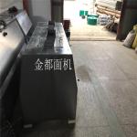 Stainless Steel Flour Mixer Machine 1 Year Warranty For Noodle Production Line