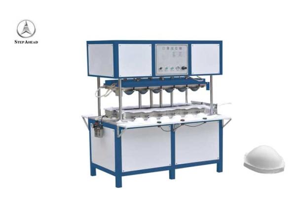 Buy cheap Antibacterial N99 N95 Surgical Mask Making Machine from wholesalers