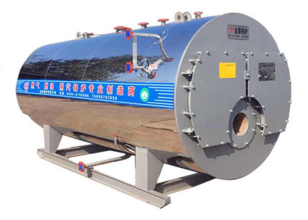 Quality 1000kg 1ton Hr Industrial Natural Gas Steam Boiler For Hospital,Medicine for sale