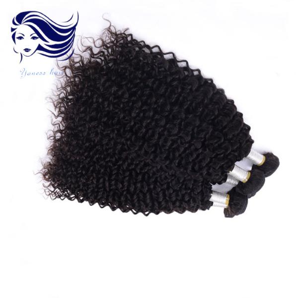 Buy cheap Double Drawn Grade 6A Virgin Hair Extensions Human Hair 8 inch from wholesalers