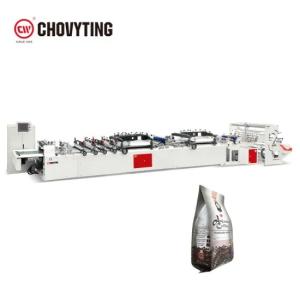 Wholesale Fully Automatic Multi Function Lamianted Bag Making Machine from china suppliers