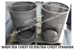 Marine stainless steel Marine stainless steel Main Sea Chest Filter/Sea Chest