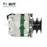 Buy cheap 24V 70A D6114 Motor Original JFZ2520C from wholesalers
