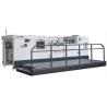 Buy cheap EcooGraphix 1080BQ Automatic Foil Stamping Die Cutting Machine Min Gripper Margin 7mm from wholesalers