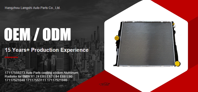 Aluminum Radiator for BMW X1 Z4 E81 E82 E84 E88 E90 17117521048 17117553111 17117521046