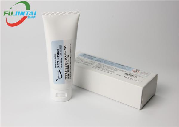 Buy cheap ORIGINAL SMT MACHINE SPARE PARTS FUJI NXT GREASE SUMICO 353 K64431 from wholesalers