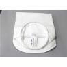 Buy cheap 250 Micron Nylon Liquid Filter Bag 155X500mm Ultrasonic Welded No Protrusions from wholesalers