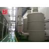 Buy cheap 1200mm Diameter Industrial Washing Tower Used For Dust Collecting Industry from wholesalers