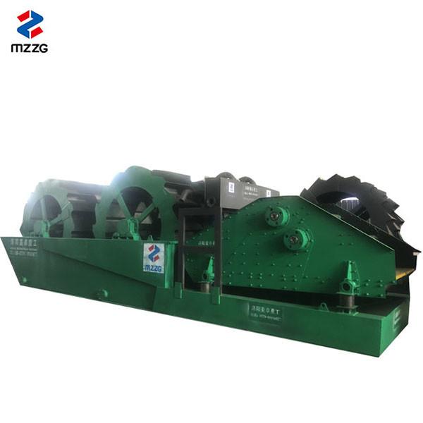 Buy cheap River Gravel Wheel Sand Washing Machine 30-50 T/H Connevient Operation from wholesalers