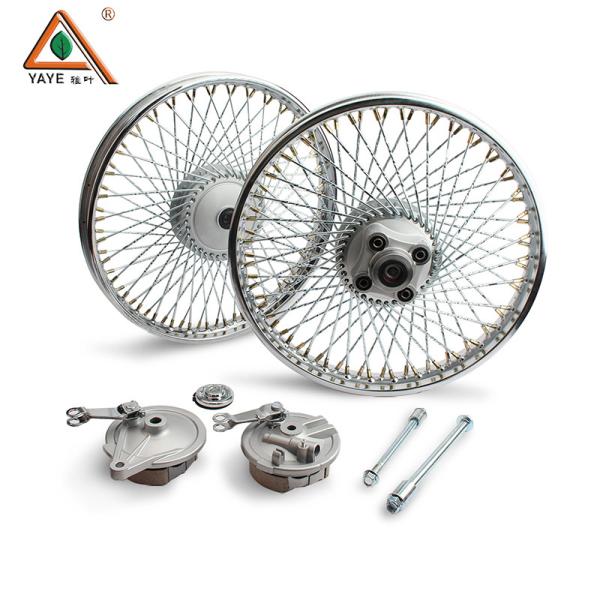 Buy cheap 18 Inch Motorcycle Wheel Hub For Hongda Cg125 Motorbike Aluminium Wheel Hub from wholesalers