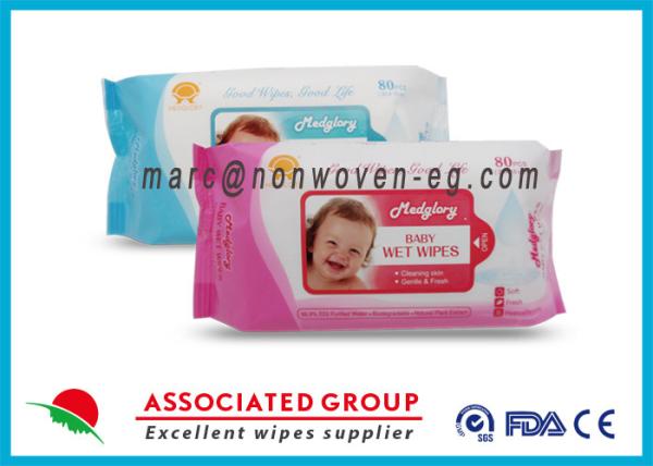 Buy cheap Baby Wet Tissue Wipes / Individual Flushable Moist Wipes for Travel from wholesalers