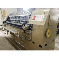 Buy cheap 94 Inches 1000 RPM Beddings Computerized Quilting Machine product