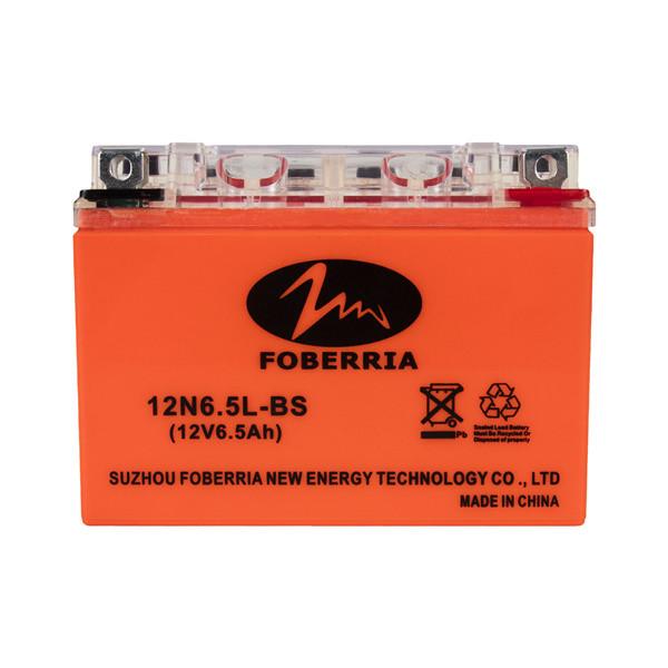 Buy cheap Orange Maintenance Free Motorcycle Lead Acid storage Battery 12v 6.5 Ah 10hr 0.9A 1.9kg from wholesalers