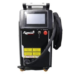 Wholesale 3 In 1 Fiber Laser Welding Machine For Metal Stainless Steel Welding Cleaning Cutting machine welding machine from china suppliers