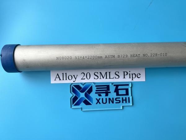 Alloy 20 N08020 Seamless Pipe with excellent corrosion resistance Small MOQ fast