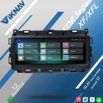 XF XFL 2016-2019 Jaguar Stereo Upgrade Car Radio Multimedia Player Head Unit 10