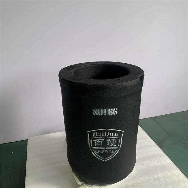 Buy cheap Customizable Silver Melting Crucible For Industrial Melting from wholesalers