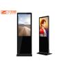 Buy cheap Interactive Vertical Advertising HD Touch 55 Inch Digital Signage Display from wholesalers