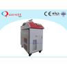 Buy cheap Water Cooling Cabinet MAX 1500W Handheld Fiber Laser Welding Machine For Metal from wholesalers