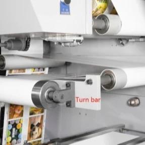 High Speed 4-Color Flexo Label Printing Machine#Narrow Web Flexographic Label