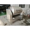 Buy cheap 600L Electric Meat Salt Marinating Machine Chicken Vacuum Tumbler Stainless Steel from wholesalers