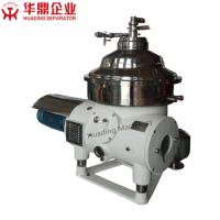 Buy cheap 3 Phase Oil Water Centrifuge 10000L Disc Stack Centrifuge Batch Auto product