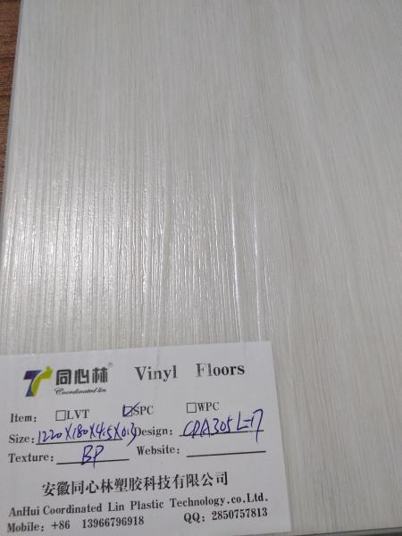 Buy cheap Moistureproof 1515X230mm INTETEK SPC Vinyl Flooring from wholesalers