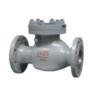 Buy cheap Russia Standard WCB Stainless Steel Swing Check Valve Anticorrosive from wholesalers