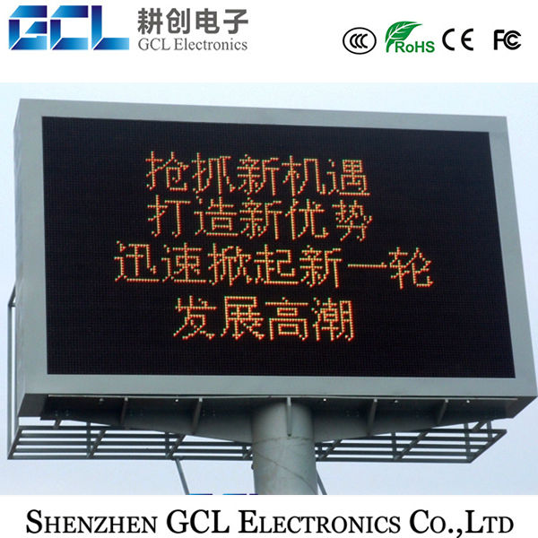 P6 P8 P10 P16 outdoor led display