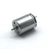 Buy cheap Medical Equipment Motor 3V-12V 4200-8820RPM For Urine Analyzer from wholesalers