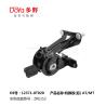 Buy cheap 12371-0T020 COROLLA Engine Mount Kit Compatible With ZRE15* Suspension Pad Shock Absorber OE No.12371-0T020 from wholesalers