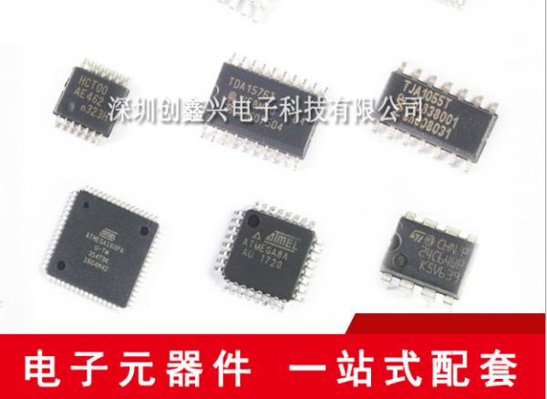 Buy cheap XA2C128-8CPG132Q from wholesalers