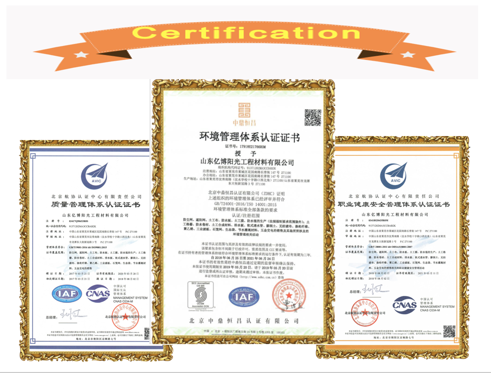 Contemporary Design HDPE Geomembrane Liner with Textured Surface 0.2mm-3mm Thickness