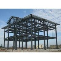 Buy cheap Prefabricated Steel Structural Construction Building Special Shaped product