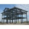 Buy cheap Prefabricated Steel Structural Construction Building Special Shaped from wholesalers