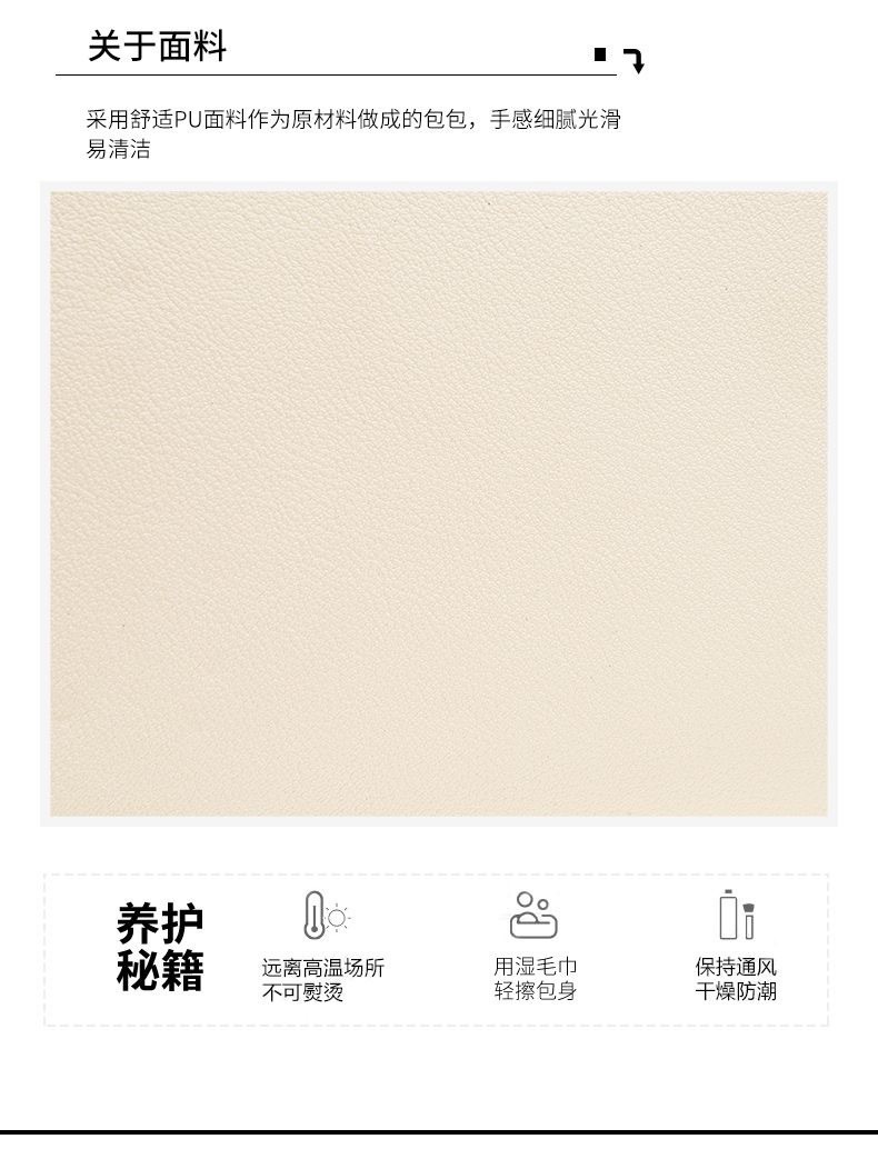 2024 SPRING/SUMMER NEW HIGH-GRADE TEXTURE SMALL BAG FEMALE DIAMOND CHAIN SHOULDER UNDERARM BAG