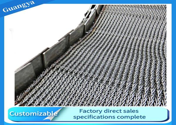 Buy cheap Resisting Acid SS316 Compound Balanced Mesh Conveyor Belt from wholesalers