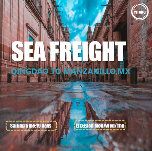 Buy cheap FOB CIF International Ocean Freight From Qingdao To Manzanillo Mexico from wholesalers
