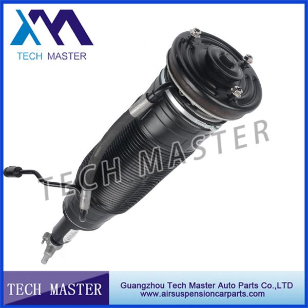 Buy cheap ABC Hydraulic Shock Absorber for Mercedes W221 W216 2213200113 2213200213 from wholesalers