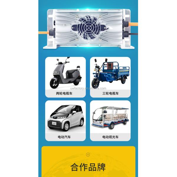 90W Output Power Automatic 60V10A 72V 20A 84V 15A Lead-Acid Battery Lithium Battery Charger for E-Forklifts in Aluminum Shell