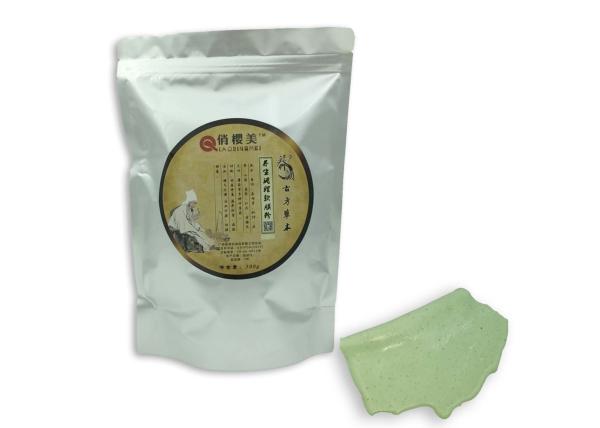 Buy cheap Moisturizing Acne Removal Mask , Herbal Soft Mask Powder For Ice Mask from wholesalers