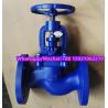 Buy cheap GG25/GGG50 flanged globe valve factory from wholesalers