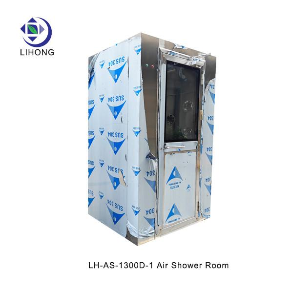 Cleanroom Stainless Steel Air Shower High Performance Solution For Clean Room