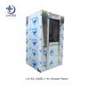 Buy cheap Cleanroom Stainless Steel Air Shower High Performance Solution For Clean Room Standards from wholesalers