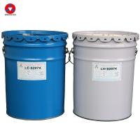 Buy cheap Outdoor Room Temperature Flame Retardant Epoxy Resin For Apg Process product