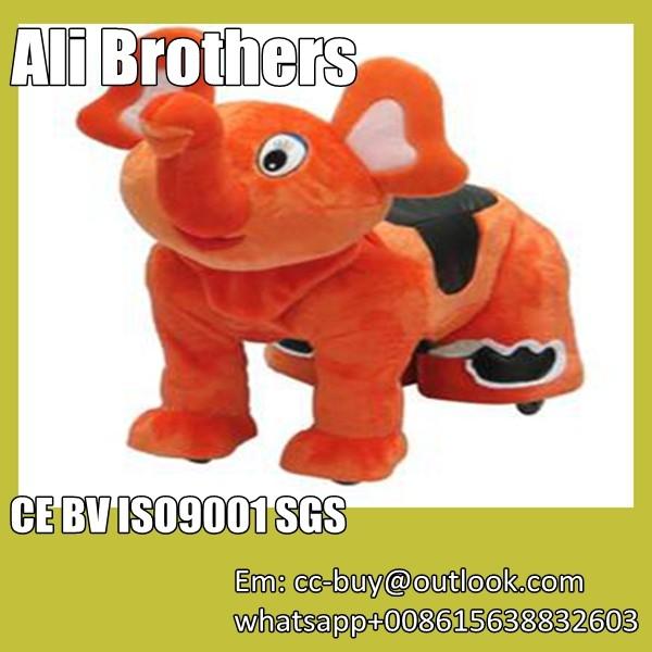 Buy cheap Arcade Animal kid's ride machine from wholesalers