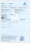 ECHU Special Wire & Cable (Kunshan) Co., Ltd. Certifications