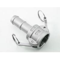 Buy cheap Stainless Steel Camlock Coupling-Type C product