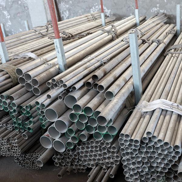 Buy cheap A312 304l Tp304l 304 Stainless Steel Seamless Pipe Schedule 40 304 Ss Seamless Tubing from wholesalers