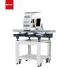 Buy cheap 1200mm Automatic Embroidery Machine 500mm Single Head from wholesalers